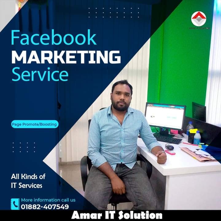 ফেসবুক মার্কেটিং ছাড়া আপনার ব্যবসার প্রচার বাড়বে না!